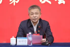 福建一省属国企董事长及总经理被免图片