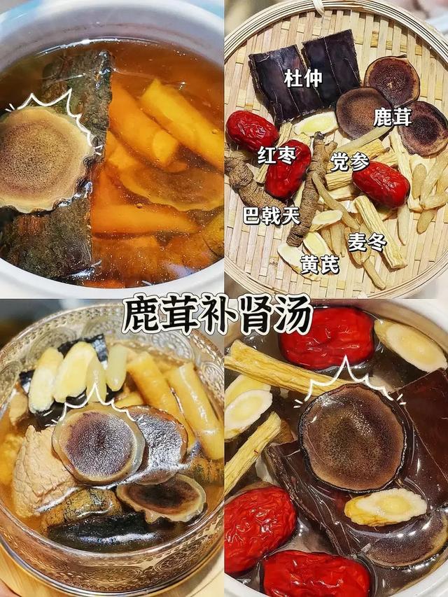 海马花胶羊肚菌做法 2026年羊肚菌海马汤有什么功效