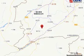 云南德宏州芒市发生4.0级地震，震源深度14公里，震中距陇川县35公里图片
