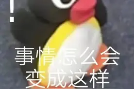 骨折后她卧床100天，右腿竟变短3厘米？！医生提醒：这种骨折不适合保守治疗！图片
