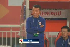 泰山队抵达济南，老崔拿河南提士气，8星刮青春风暴 梅帅军将首秀图片