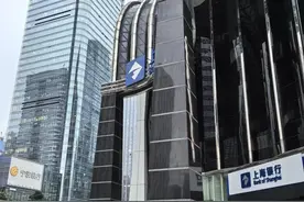 现在的银行好进吗，学什么样的专业可以顺利进银行工作？图片