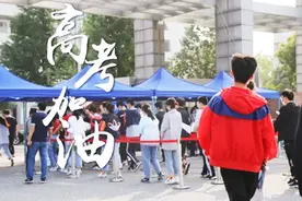 辛弃疾一首《鹧鸪天》，9句话用5个祝福典故，送给参加高考的学子图片