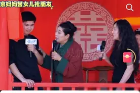 苏州母女同嫁，妈妈的魅力倾倒众生，网友热议：妈妈更受欢迎！图片
