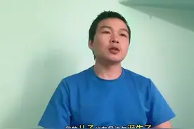 小明即将回国，他说觉得后悔图片