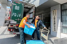 日均处理量达1.2万件 第六届进博会证件寄递工作有序开展图片