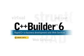 C++ 开发人员有了新选择，C++Builder 12社区版新鲜出炉图片
