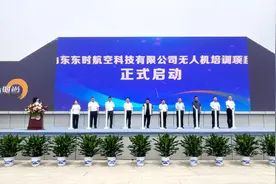 人才缺口400万，东方时尚瞄准无人机操控培训图片