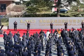助力探月！洛阳制造建新功图片