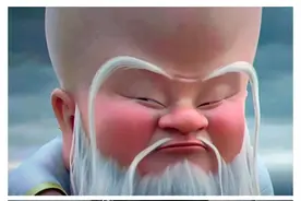 被全网骂的无量仙翁，“含金量”究竟有多高？图片