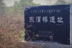 回眸千年！这座古桥见证“沧海变桑田”图片