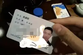 《易建联事件：体育明星形象的反思与启示》图片