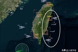 台媒：3分钟，六大收台能力，两大克星，台防务心理防线全线崩溃图片