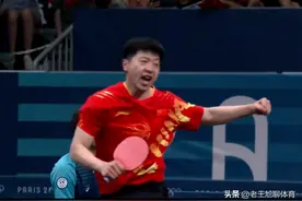 帅气！世界乒联发了马龙的庆祝动作，网友更爱龙队原地转圈图片