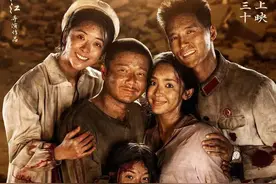 国庆档电影《出入平安》撤档！上映4天票房1775万，出品人卖惨图片