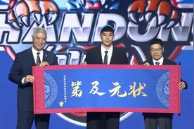 CBA选秀大会：山东男篮用状元签选了谢智杰，第二轮选了郑晓垚图片
