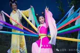 白玉兰戏剧奖主角奖获得者袁媛主演黄梅戏《天仙配》，似是“天仙”重又归图片