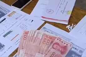 开学现金缴费老师不收，错了吗？图片
