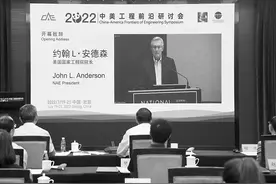 上千美科学家呼吁力保，这个协定到底有多重要？图片
