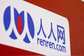 跌落神坛的10大网站，你还记得几个？图片