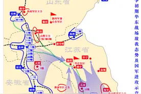 那些“陪伴”华野成长的经典战役图片