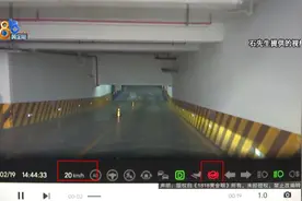 刹车踩到“叫出来”，“理想”却越来越快？图片