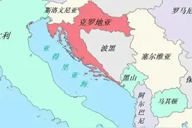 波黑：最憋屈的沿海国家！只有24公里出海口，还几乎被“锁死”了图片