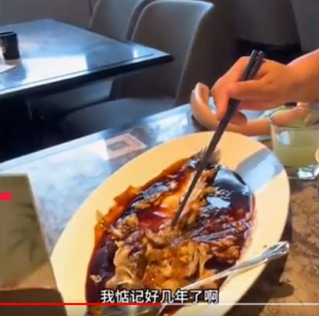 花胶难吃 2026年花胶好吃吗