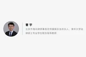 历时八年 结局逆转——“大头儿子”著作权之争图片