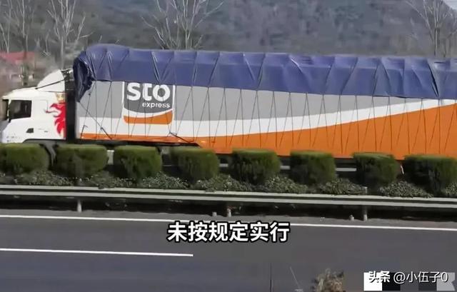 套现146亿跑路?没那么容易!申通这件事,给所有富豪提了个醒