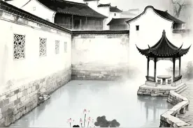 中国古代“家”“宅”“府”这些住所名称如何区分不同身份？图片