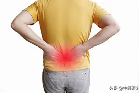 上热下寒就是阳不归位！一盒中成药，清上温下，引火归元图片