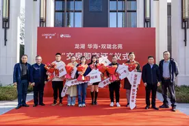 一手拿钥匙，一手拿房本！赣州龙湖华海·双珑原著让业主实现“交房即交证”图片