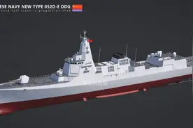海军最后一块短板:中国版“阿利伯克”，排水量9000吨需大量生产图片