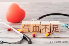 气血才是最好的良药，一碗归脾汤，心脾同调益气补血，还管这些病图片