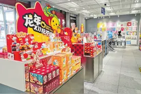 太原：把握消费潮流 创新品质供给 首店经济激发商圈新活力图片