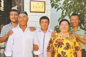 20年前你收留我，如今我成了你图片