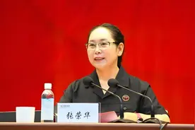 妇女节特辑｜盘点钢铁行业女高管，她们撑起半边天图片