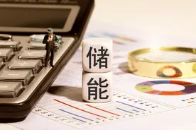 储能行业迎来黄金发展期，这三只龙头股最具潜力！图片