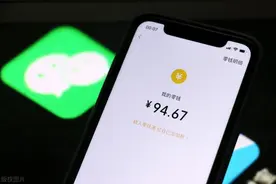 微信内测“经营账户”，支付巨头角逐商户收款图片