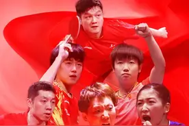 公布有余票的场次啦！全国乒乓球锦标赛10月11日在鄂尔多斯开赛！图片