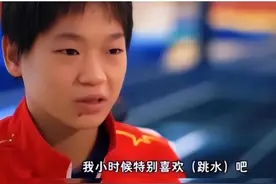 连拿九枚金牌，退役却沦为搓澡工的她，如今过得如何图片
