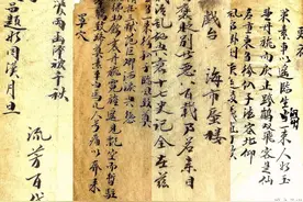 农村办丧事的全部流程，探寻我国传统丧葬文化中的重要环节图片