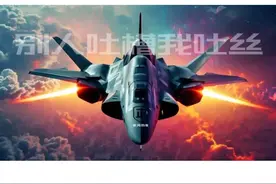 网红"听风的蚕"评书被频频吐槽，全是硬伤？网友神评太逗了图片