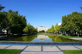 清华四年学费多少钱图片