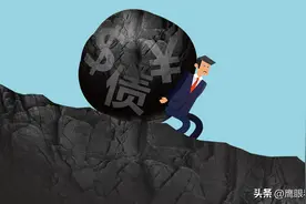 负债逾期别慌！2025“三停两免”政策，真能帮你上岸？图片
