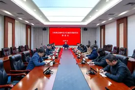 太原市万柏林区：召开丽华北片区城市更新项目推进会图片