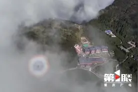 重庆南川金佛山：喀斯特地貌上的绚丽秋色图片