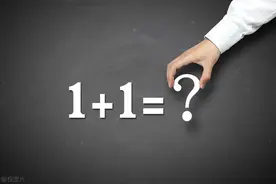 一文学会Python中的运算规则！图片