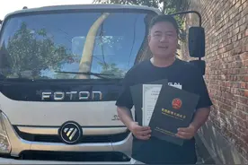 满满正能量！他们，都来自河北图片